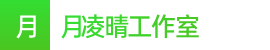 澳洲幸运5-澳洲幸运5开奖记录查询表-澳洲5开奖历史记录表——月凌晴工作室